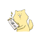 続・2ポメ（個別スタンプ：36）