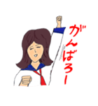 送っていい友！ 女学生 鮎川さんの友達編（個別スタンプ：20）