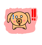 丸い犬（個別スタンプ：5）