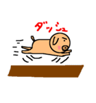 丸い犬（個別スタンプ：22）