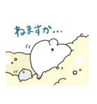 ビビリな小動物スタンプ（個別スタンプ：14）