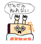 人生お手上げくん 第二弾（個別スタンプ：16）