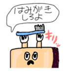 人生お手上げくん 第二弾（個別スタンプ：25）