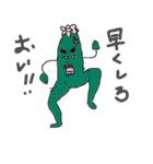 野菜？ベジ ベジ スタンプ（個別スタンプ：25）