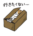 ネコのポーチとハムスターのポッケ（個別スタンプ：40）
