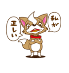 チワワやりたい放題スタンプ（個別スタンプ：2）