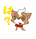 チワワやりたい放題スタンプ（個別スタンプ：4）