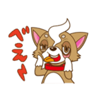 チワワやりたい放題スタンプ（個別スタンプ：7）