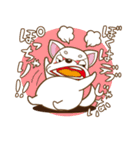 チワワやりたい放題スタンプ（個別スタンプ：32）