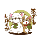 チワワやりたい放題スタンプ（個別スタンプ：39）