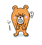 クマフリー（個別スタンプ：1）