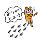 クマフリー（個別スタンプ：32）