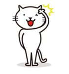 とても白い猫（個別スタンプ：22）