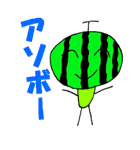 手書き風不思議な仲間たち！（個別スタンプ：27）