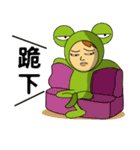 Phoebe ＆ Austin's Love Stickers（個別スタンプ：1）