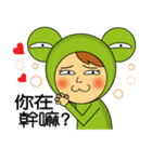 Phoebe ＆ Austin's Love Stickers（個別スタンプ：3）