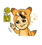 Phoebe ＆ Austin's Love Stickers（個別スタンプ：7）
