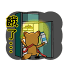 Phoebe ＆ Austin's Love Stickers（個別スタンプ：8）