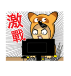 Phoebe ＆ Austin's Love Stickers（個別スタンプ：15）