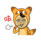 Phoebe ＆ Austin's Love Stickers（個別スタンプ：17）