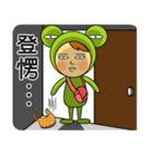 Phoebe ＆ Austin's Love Stickers（個別スタンプ：29）