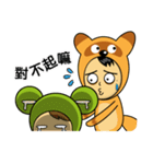 Phoebe ＆ Austin's Love Stickers（個別スタンプ：31）