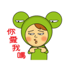 Phoebe ＆ Austin's Love Stickers（個別スタンプ：34）