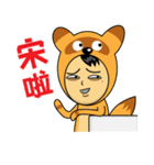 Phoebe ＆ Austin's Love Stickers（個別スタンプ：35）