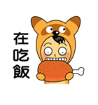 Phoebe ＆ Austin's Love Stickers（個別スタンプ：39）