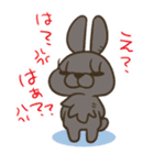 ビリマリ 恋するときめき（個別スタンプ：2）