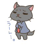 ビリマリ 恋するときめき（個別スタンプ：18）