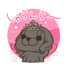ビリマリ 恋するときめき（個別スタンプ：37）