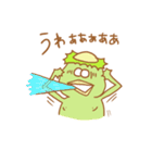 なんか ようかい？（個別スタンプ：1）