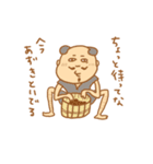 なんか ようかい？（個別スタンプ：2）