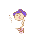 なんか ようかい？（個別スタンプ：6）