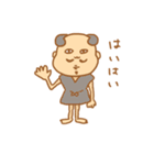 なんか ようかい？（個別スタンプ：7）