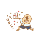 なんか ようかい？（個別スタンプ：9）