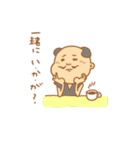 なんか ようかい？（個別スタンプ：18）