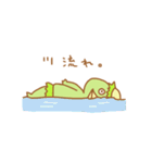 なんか ようかい？（個別スタンプ：20）