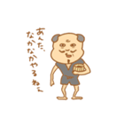 なんか ようかい？（個別スタンプ：21）