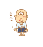 なんか ようかい？（個別スタンプ：22）