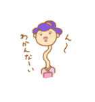 なんか ようかい？（個別スタンプ：23）
