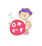 なんか ようかい？（個別スタンプ：25）