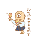 なんか ようかい？（個別スタンプ：27）