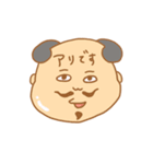 なんか ようかい？（個別スタンプ：33）