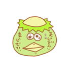 なんか ようかい？（個別スタンプ：36）