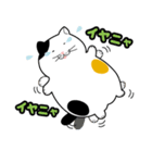 でぶねこ（個別スタンプ：7）