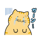 でぶねこ（個別スタンプ：36）