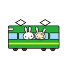 うさかめ兄弟（個別スタンプ：33）