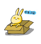 気まぐれうさぎ＆ねこ（暇な時編）（個別スタンプ：2）